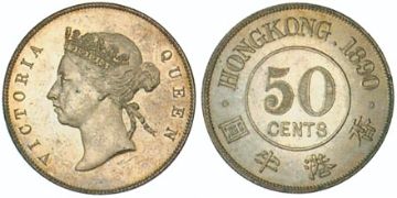 50 Cents 1890-1894