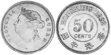 50 Cents 1891-1892