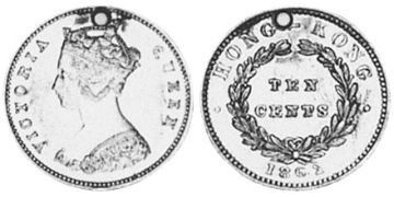 10 Cents 1862