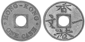 Cash 1863