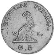 5 Grani 1814-1816
