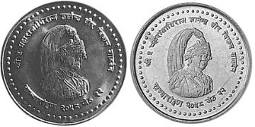 25 Rupie 2001-2002