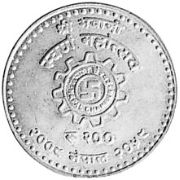 200 Rupie 2002