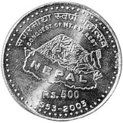 500 Rupie 2003