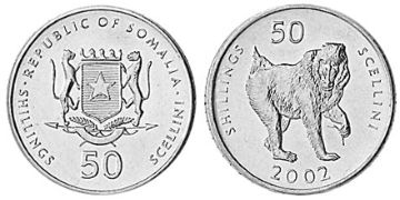50 Shillings 2002