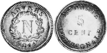 5 Centimes 1814