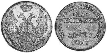 Zloty-15 Kopeks 1832-1841