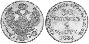 2 Zlote-30 Kopeks 1834-1841