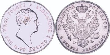 10 Zlotych 1823-1825