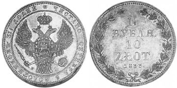 10 Zlotych-1-1/2 Rubles 1833-1841