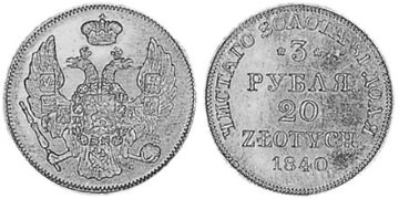 20 Zlotych-3 Rubles 1840-1841