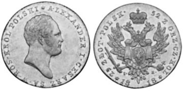 25 Zlotych 1818-1828