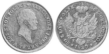 50 Zlotych 1819-1827
