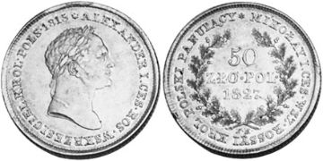 50 Zlotych 1827-1829