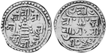 1/4 Mohar 1824-1837