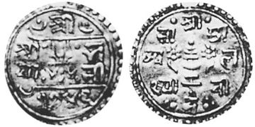 1/4 Mohar 1824-1837