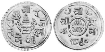 1/4 Mohar 1847-1868