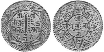 2 Rupies 1847