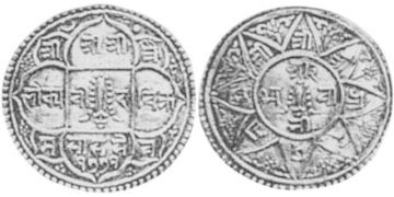 2 Rupies 1849
