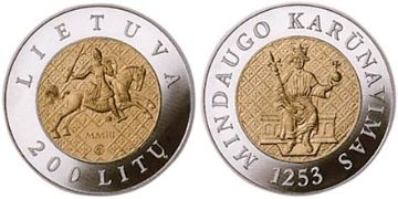200 Litu 2003