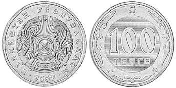 100 Tenge 2002-2007