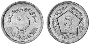 5 Rupies 2001-2006