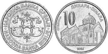 10 Dinara 2003