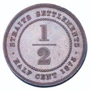 1/2 Cent 1872-1883