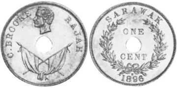 Cent 1892-1897