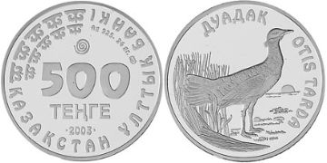 500 Tenge 2003