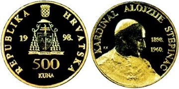 500 Kuna 1998