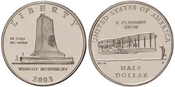 Half Dollar 2003