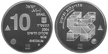 10 New Sheqalim 2004