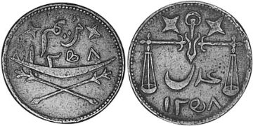 3 Khumsi 1842