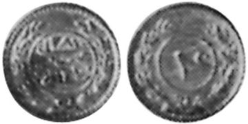 4 Khumsi 1853