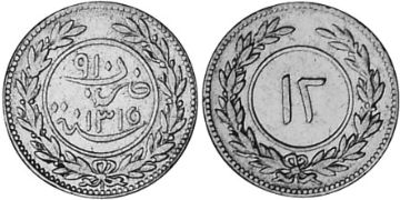 12 Khumsi 1897