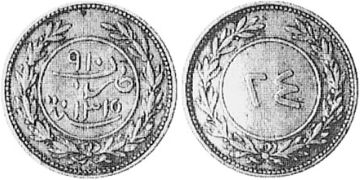 24 Khumsi 1897