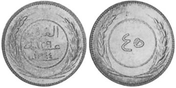 45 Khumsi 1925