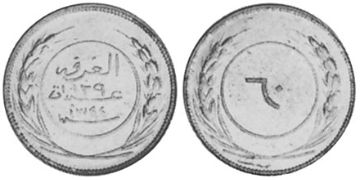 60 Khumsi 1925