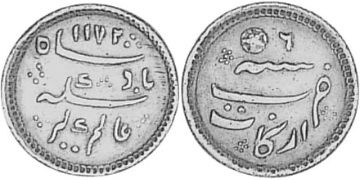 1/4 Rupie 1830