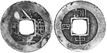 Mun 1857