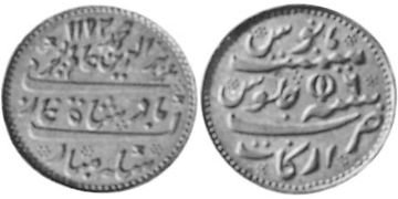 Mohur 1758