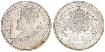 2 Kronor 1897