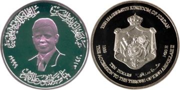 10 Dinars 1999