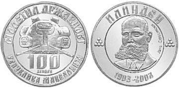 100 Denari 2003
