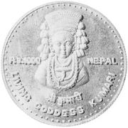 1000 Rupie 2000