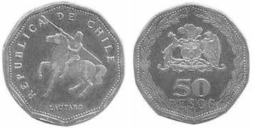 50 Pesos 1971