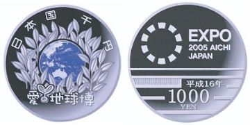 1000 Yen 2004