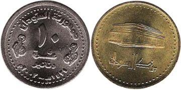 10 Dinars 2003