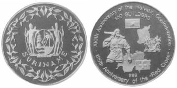 100 Gulden 1991